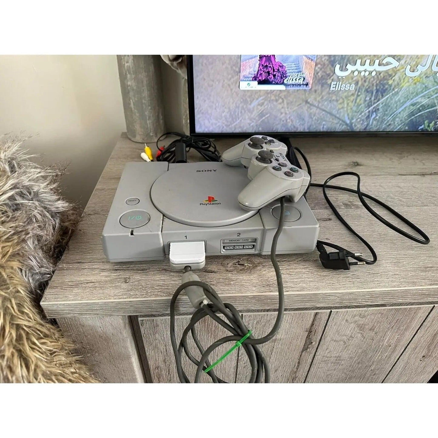 Sony PlayStation 1 Spielekonsole - Grau (SCPH-7502) Saya Trading VOF